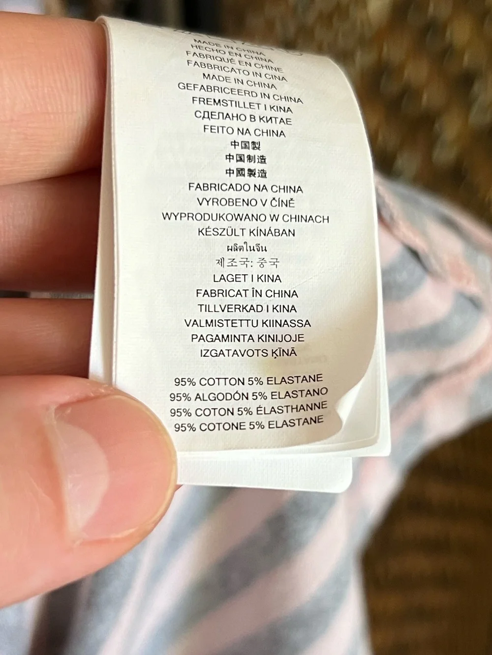 XS Michael Kors Striped Cotton Tank Top